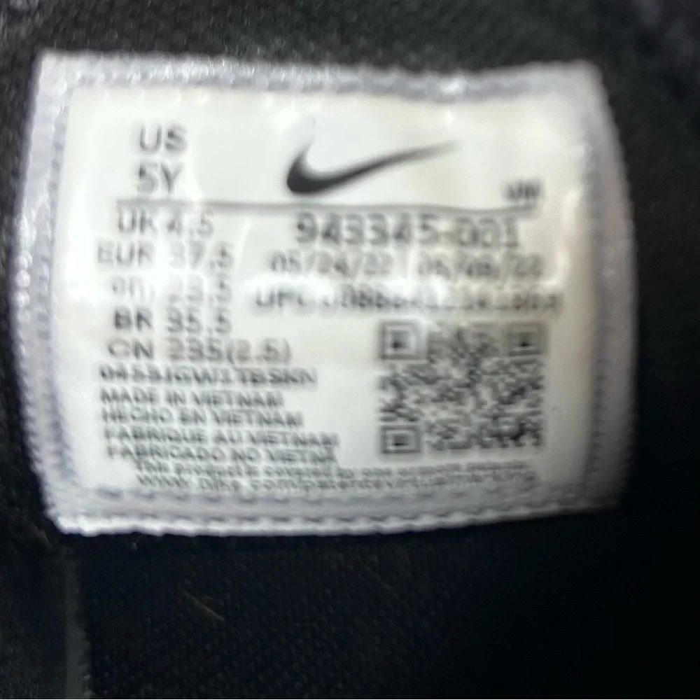 Nike 5y sneakers